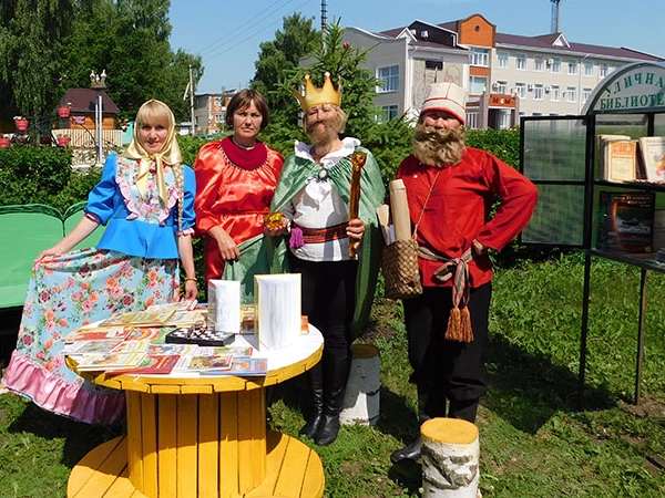УРАМРИ БИБЛИОТЕКА УРАМРИ БИБЛИОТЕКА