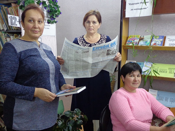 «Кĕнеке вулама пăрахакан ăсне çухатать», – тенĕ вырăс çыравçи Федор Достоевский. «Кĕнеке вулама пăрахакан ăсне çухатать», – тенĕ вырăс çыравçи Федор Достоевский.