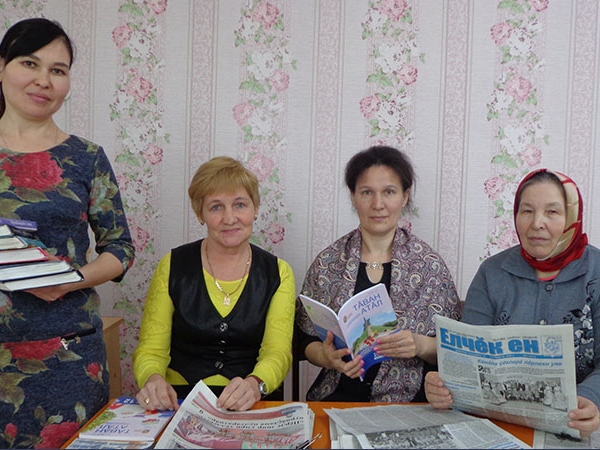Хаçат-журнал, кĕнеке вулама юратакансем çутă ĕмĕтлĕ. Чун апачĕсĕр пурăнма май çуках. Вулани савăнтарать, хавхалантарать, нумай п Хаçат-журнал, кĕнеке вулама юратакансем çутă ĕмĕтлĕ. Чун апачĕсĕр пурăнма май çуках. Вулани савăнтарать, хавхалантарать, нумай п