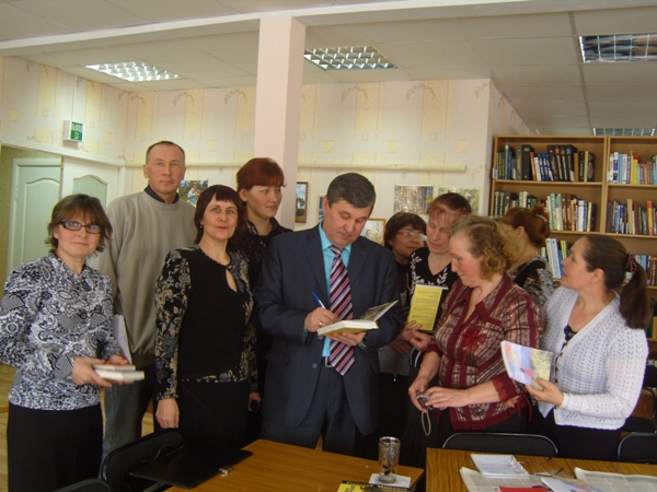 Встреча писателя Г.Максимова с читателями